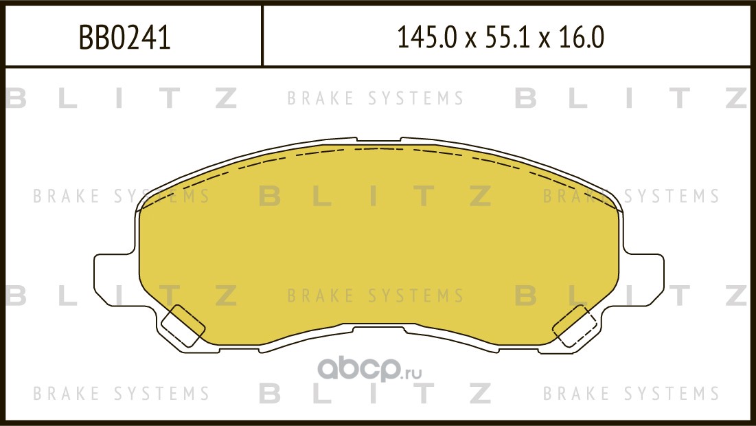 Колодки тормозные дисковые | перед | · BLITZ BB0241