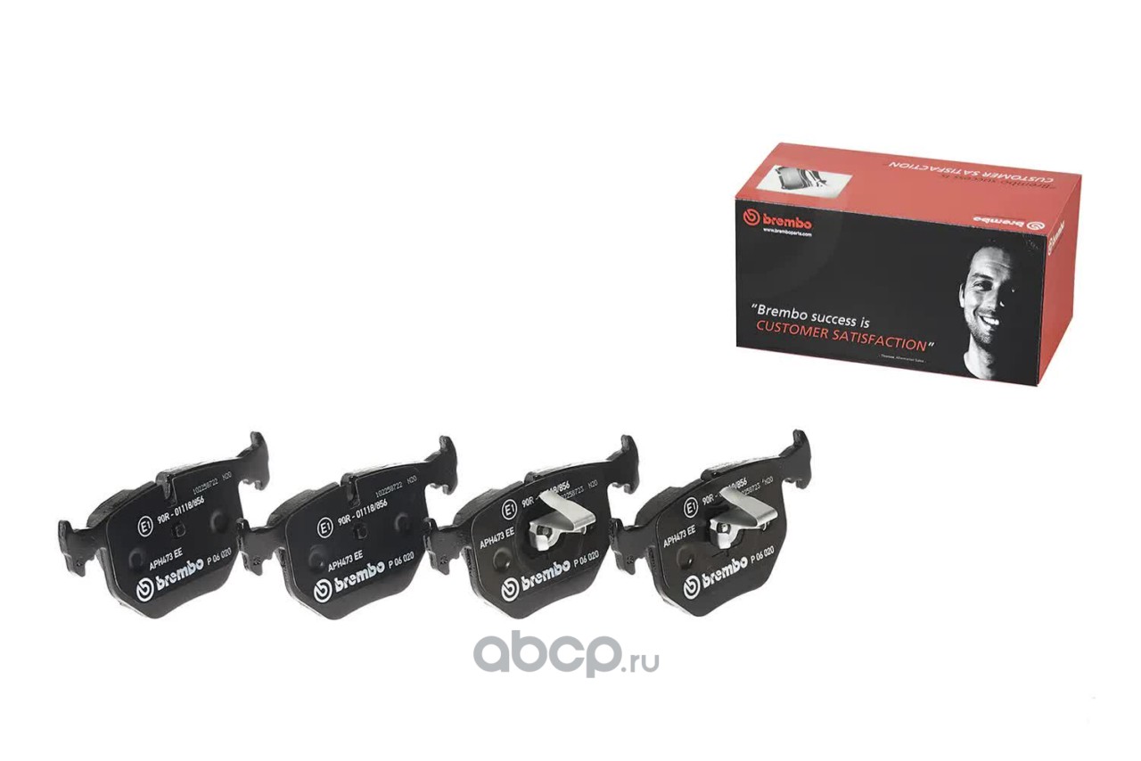 Колодки тормозные дисковые | зад | · BREMBO P 06 020