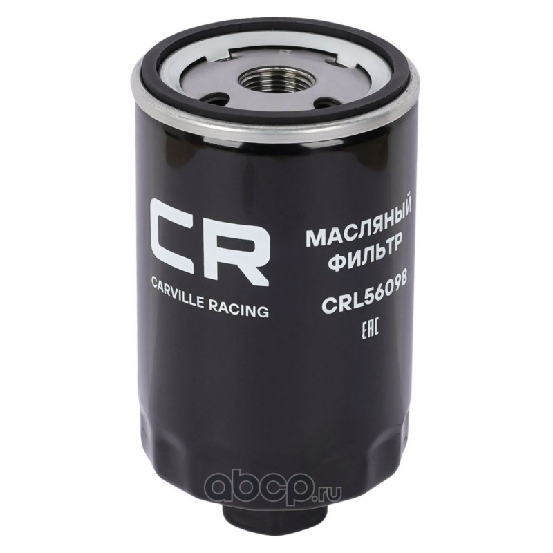Фильтр масляный · CARVILLE RACING CRL56098