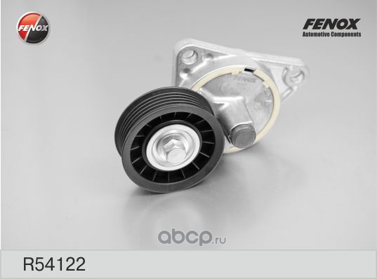 Натяжитель поликлинового ремня · FENOX R54122