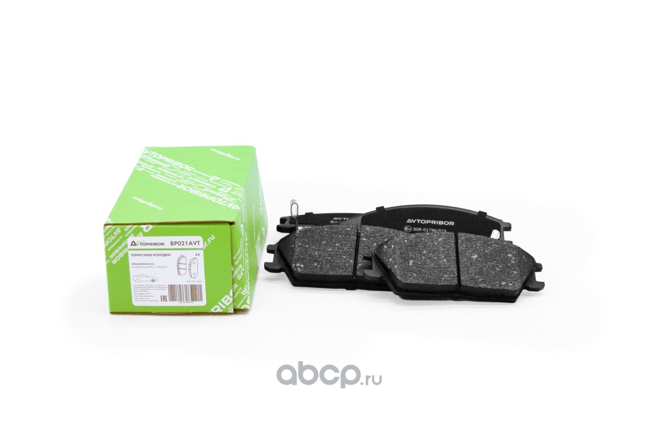 Колодки тормозные без датчика | перед | · AVTOPRIBOR BP021AVT