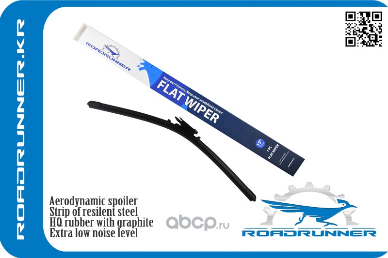 Щетка стеклоочистителя бескаркасная 480 мм