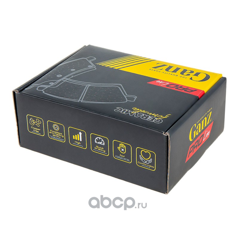 Колодки задние PRO-Line Ceramic MB C-Class (W204)/E-Class (C207) all 07->