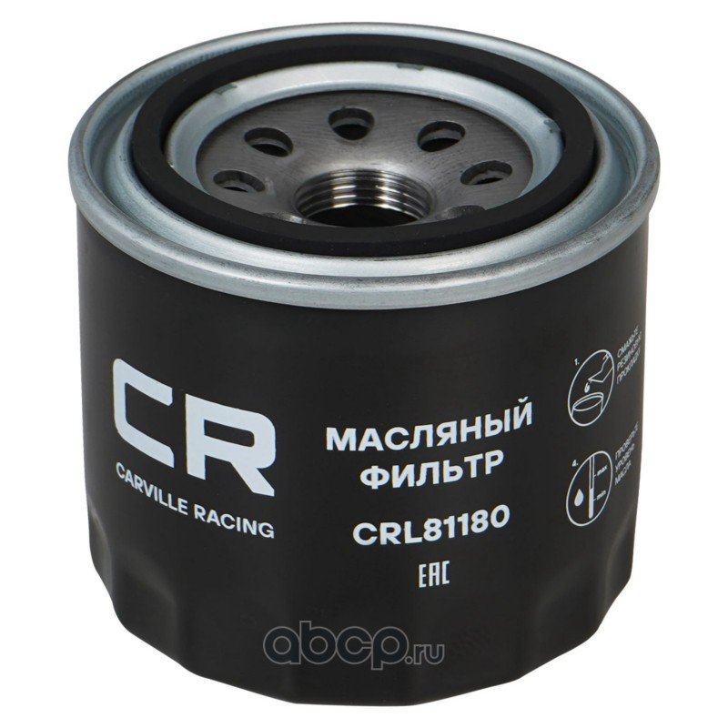Фильтр масляный · CARVILLE RACING CRL81180