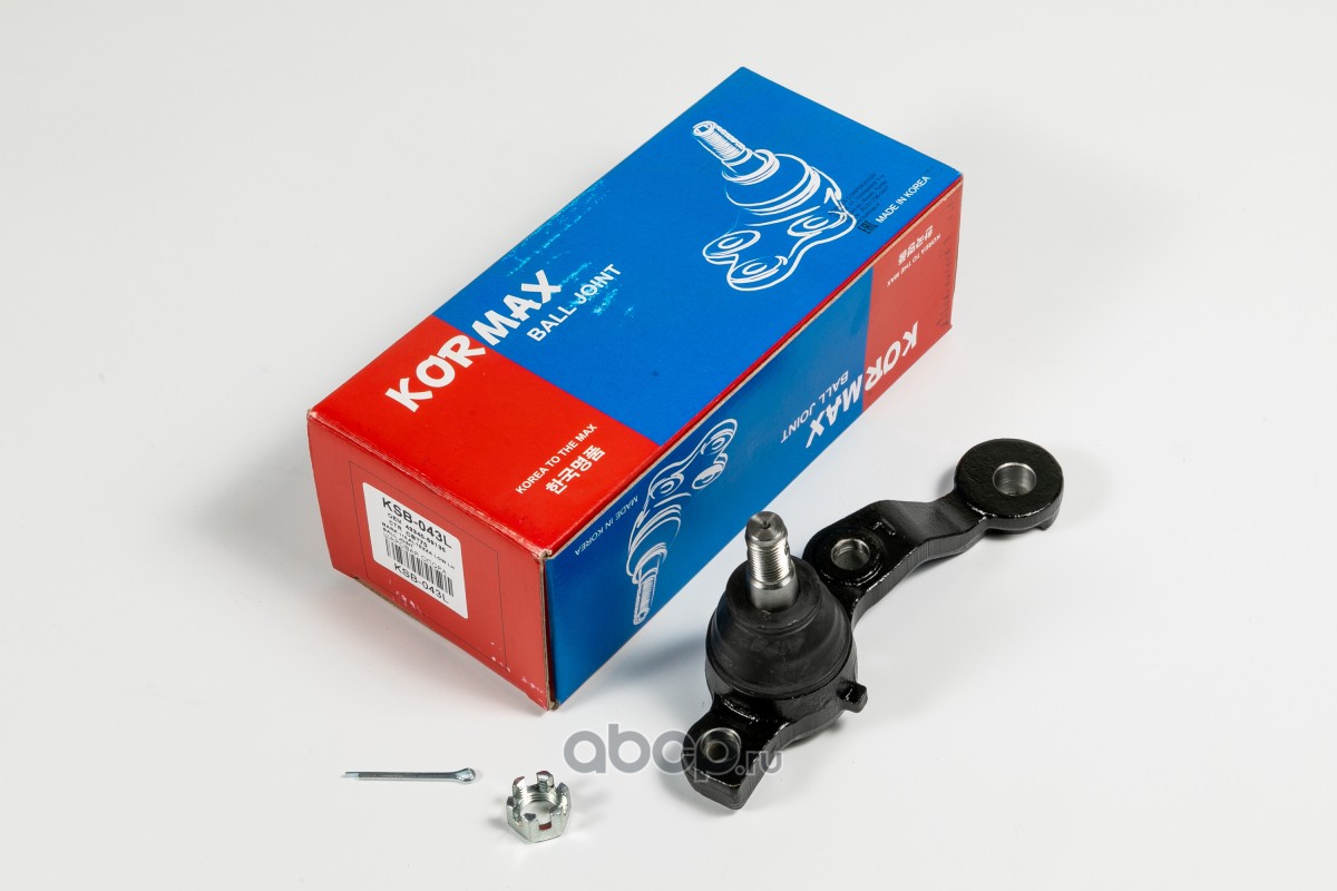 Шаровая опора, левая нижняя CBT70 | перед | · KORMAX KSB043L