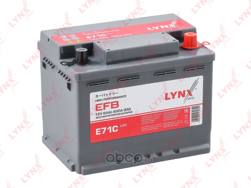 Аккумулятор EFB L2R, 65 Ah, 600 A, обратная, 242X175X190 ETN EFB 56550R