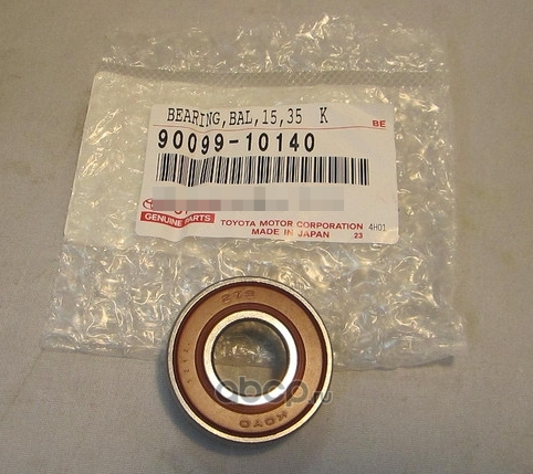 Подшипник генератора · TOYOTA 9009910140