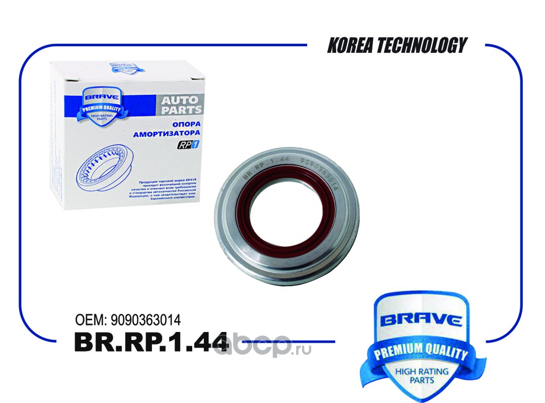 Подшипник опоры амортизатора · BRAVE BRRP144