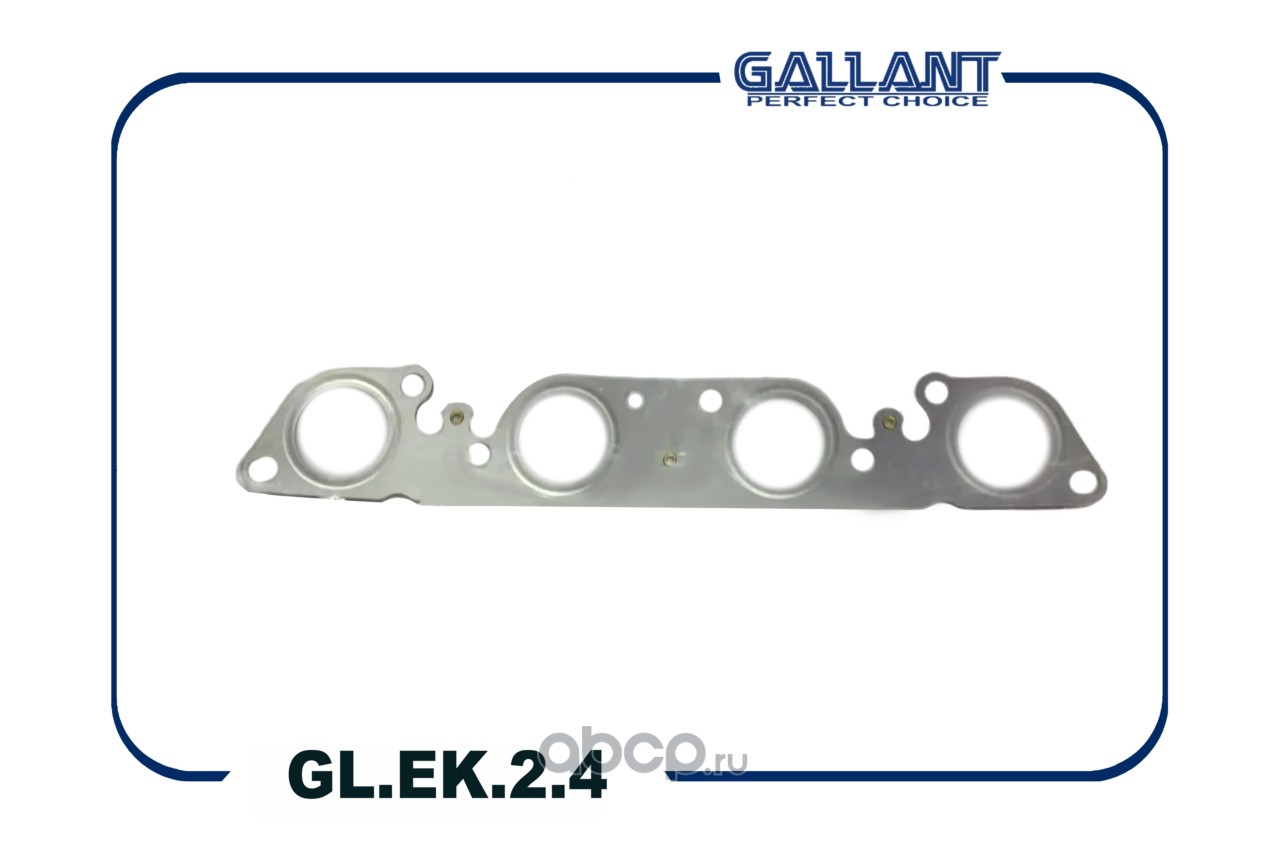 Прокладка коллектора выпускного · GALLANT GLEK24