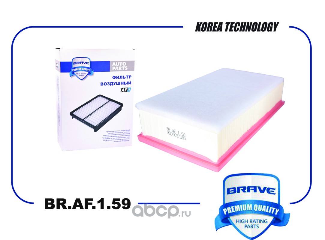 Фильтр воздушный · BRAVE BRAF159
