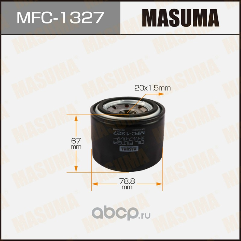 Фильтр масляный · MASUMA MFC1327