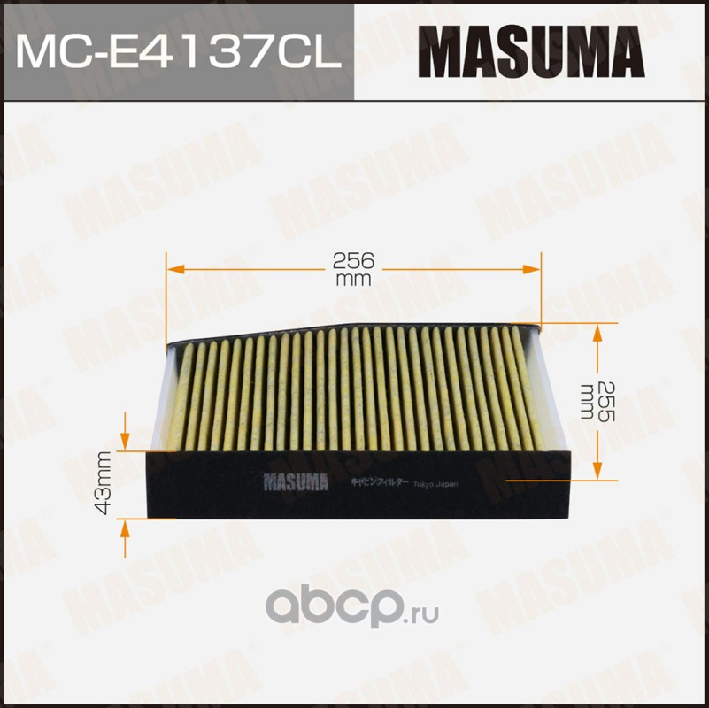 Фильтр салонный угольный · MASUMA MC-E4137CL
