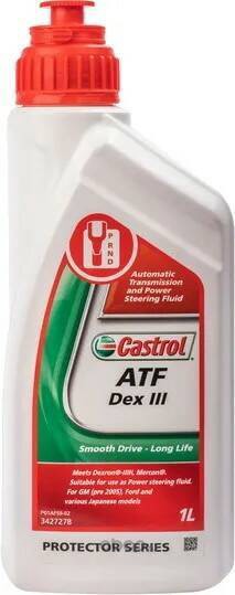 ATF Dex III 1 л масло трансмиссионное
