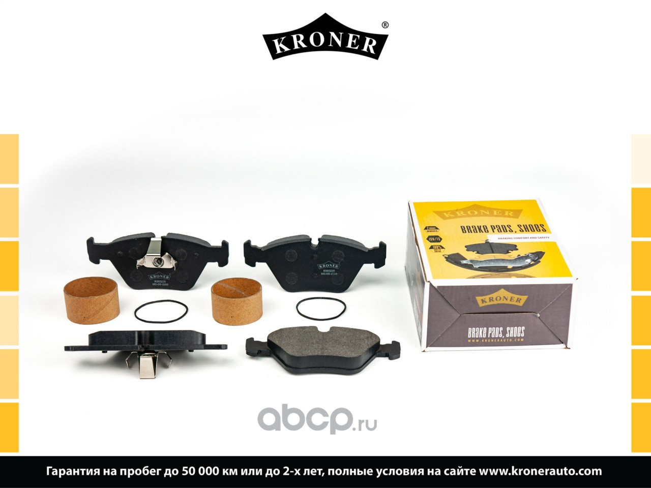 Колодки торм. BMW 3 (E46) (98-), X3 (E83) (04-) (диск. перед.) ()