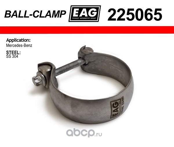 Хомут глушителя ball clamp SS304 EAG