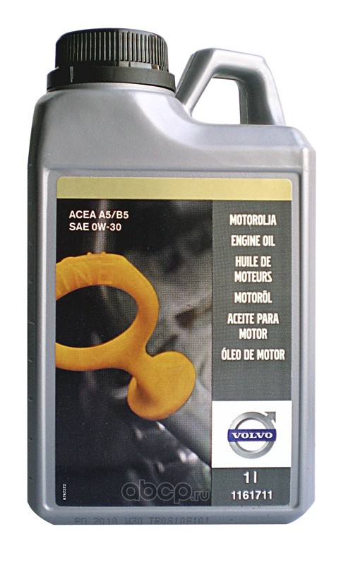 Масло моторное синтетическое ENGINE OIL 0W-30, 1л