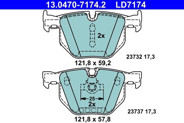 Колодки тормозные дисковые | перед | · ATE 13.0470-7174.2