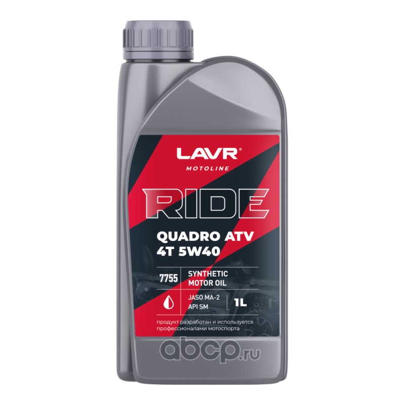 5W-40 MOTO RIDE QUADRO 4Т SM, 1л (полусинт. мотор. масло)