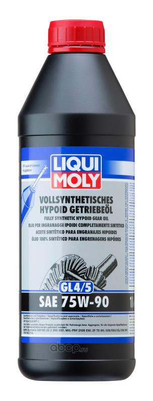 75W-90 GL4/5 Vollsynthetisches Hypoid-Getriebeoil, 1л (синт.трансм.масло)