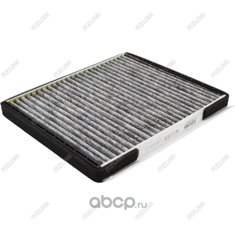Фильтр салона угольный · AZUMI AC11163C