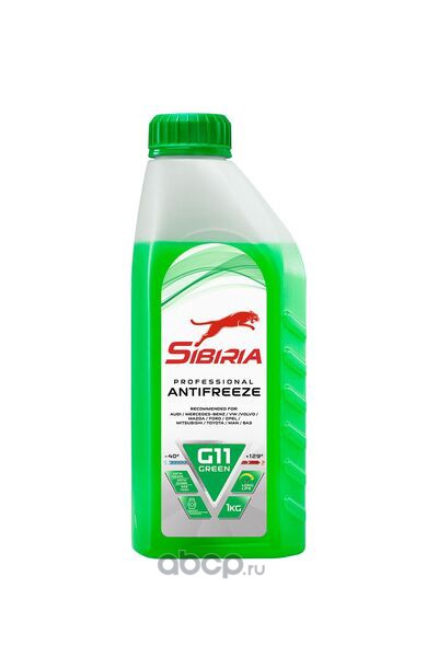 Антифриз Sibiria зеленый G11 (-40) 1 кг