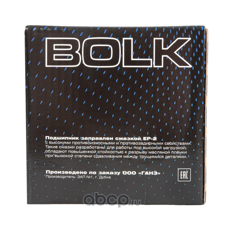 Подшипник ступицы передний · BOLK BSU118013