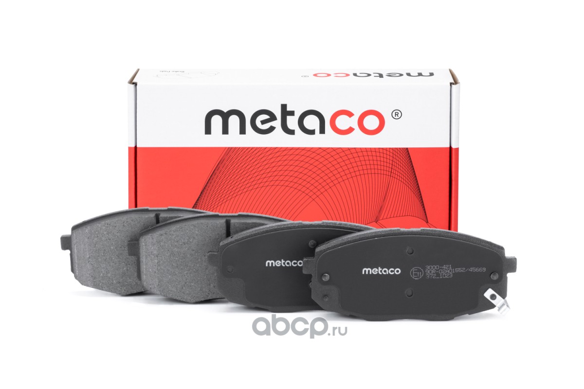Колодки тормозные дисковые | перед | · METACO 3000-421