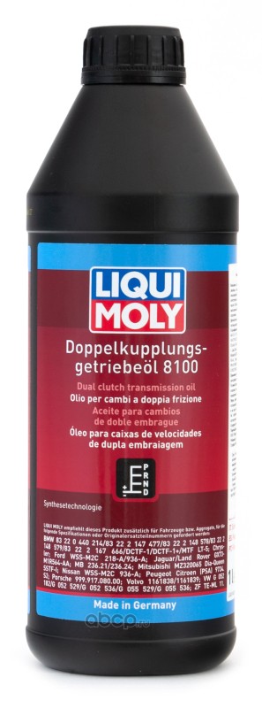DSG Doppelkupplungsgetriebe-Oil 8100, 1л (HC-синт. трансм. масло)
