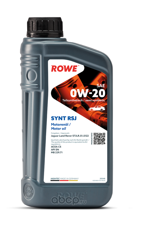Масло моторное HIGHTEC SYNT RSJ SAE 0W-20 (1 л.)