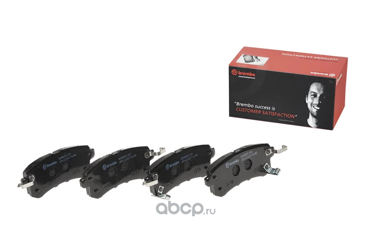 Колодки тормозные дисковые | зад | · BREMBO P56082