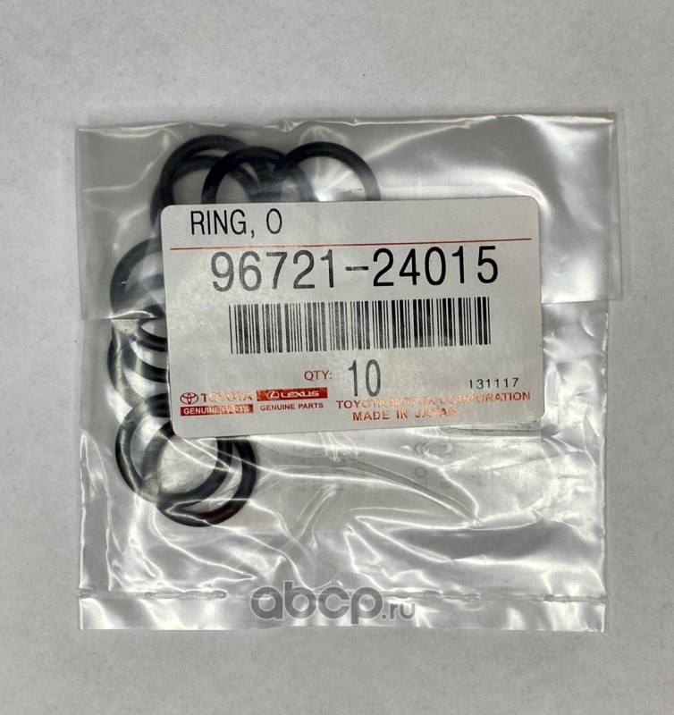 Прокладка масляной системы · TOYOTA 9672124015
