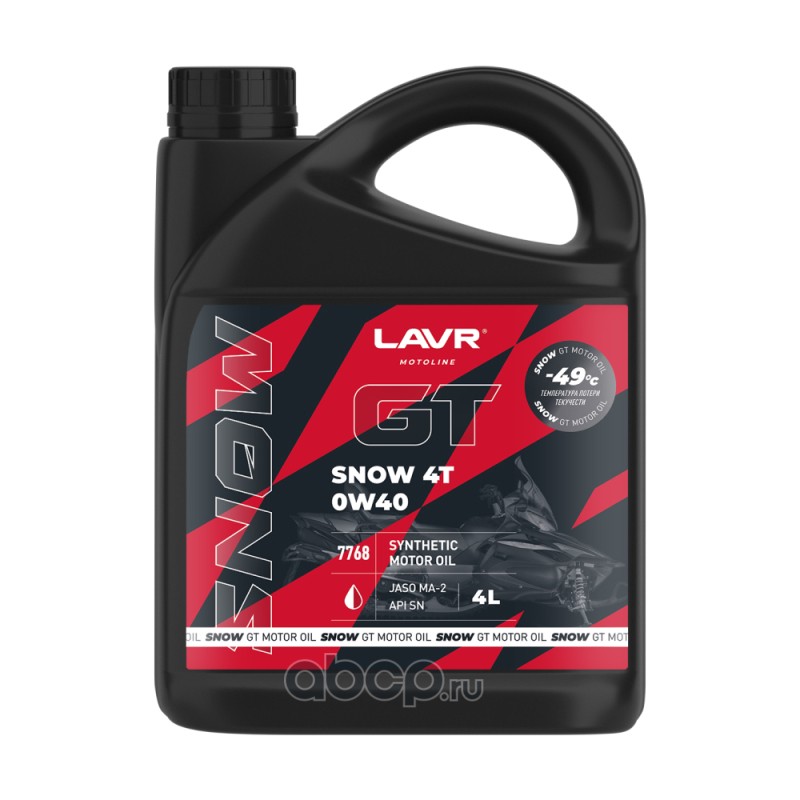 0W-40 MOTO Моторное масло GT Snow 4T SN, 4л