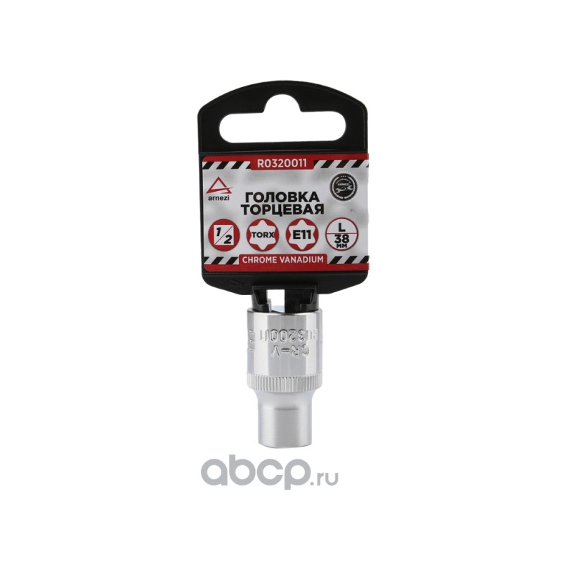 Головка 1/2 внешний TORX Е11 L=38 мм, на холдере