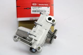 Насос масляный · HYUNDAI/KIA 213102G011