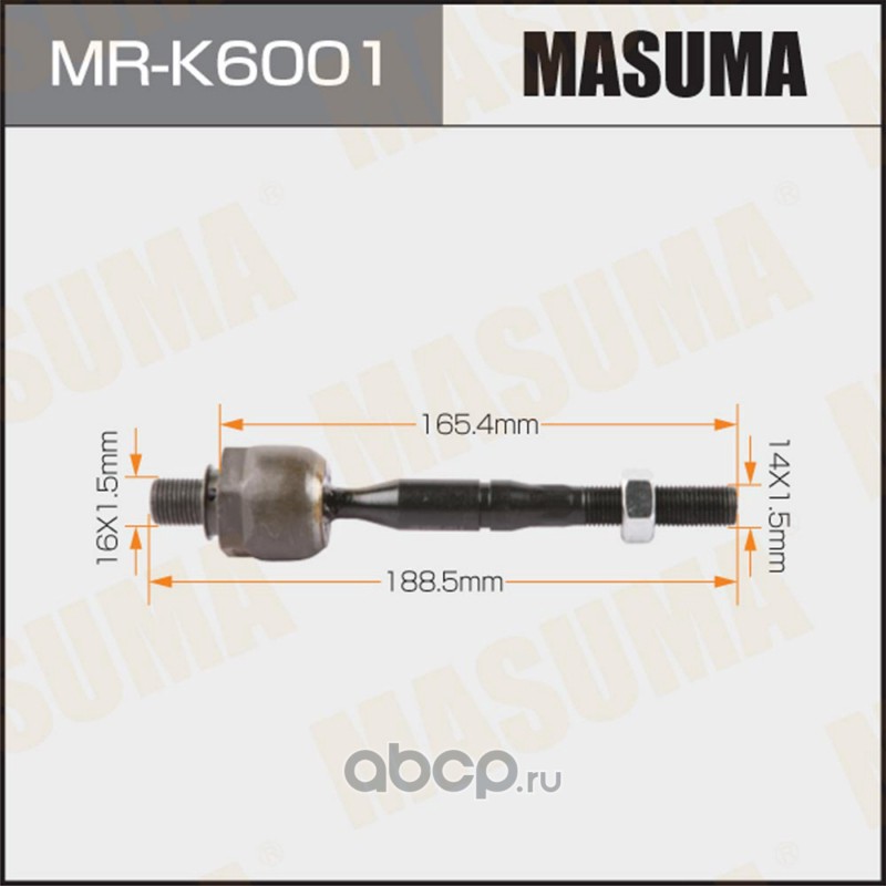 Тяга рулевая · MASUMA MR-K6001
