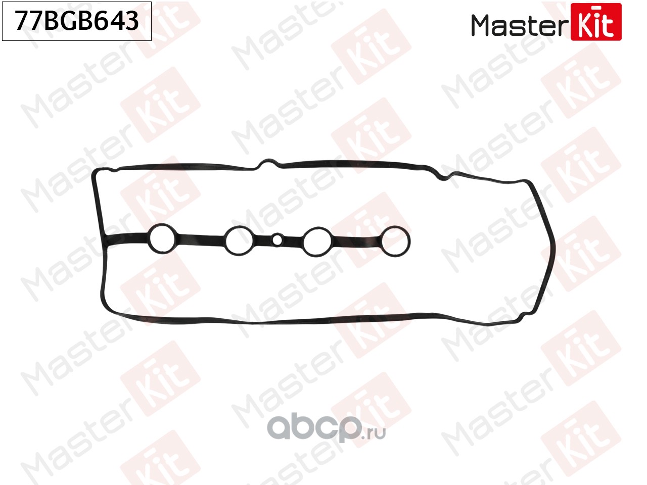 Прокладка крышки клапанов · MASTER KIT 77BGB643
