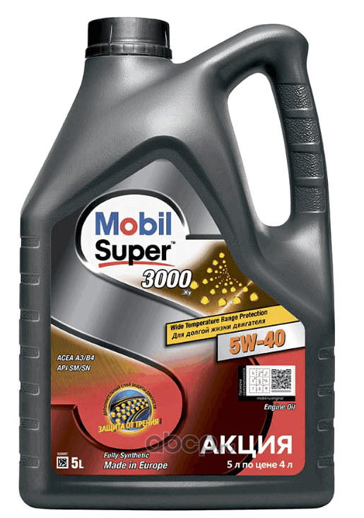 5W-40 Mobil Super 3000 X1 5л (синт. мотор. масло)