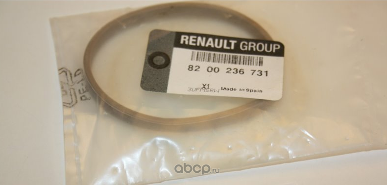 Кольцо уплотнительное · RENAULT 8200236731
