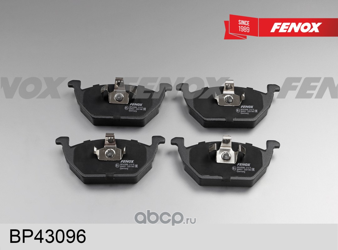 Колодки тормозные дисковые | перед прав/лев | · FENOX BP43096