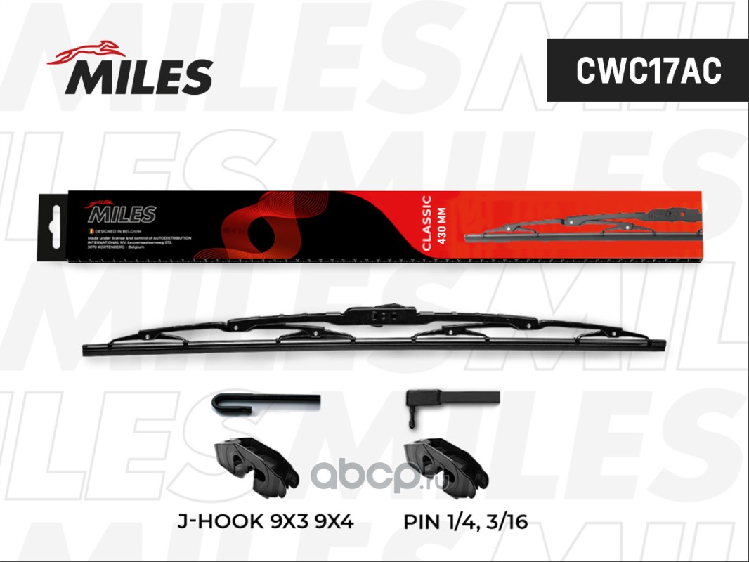 Щётка стеклоочистителя 430mm (17дюймов) каркасная (HOOK 9x3/9x4 PIN 1/4, 3/16)