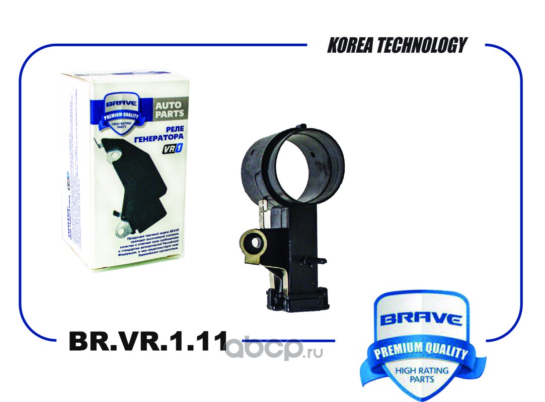 Щетка генератора · BRAVE BRVR111