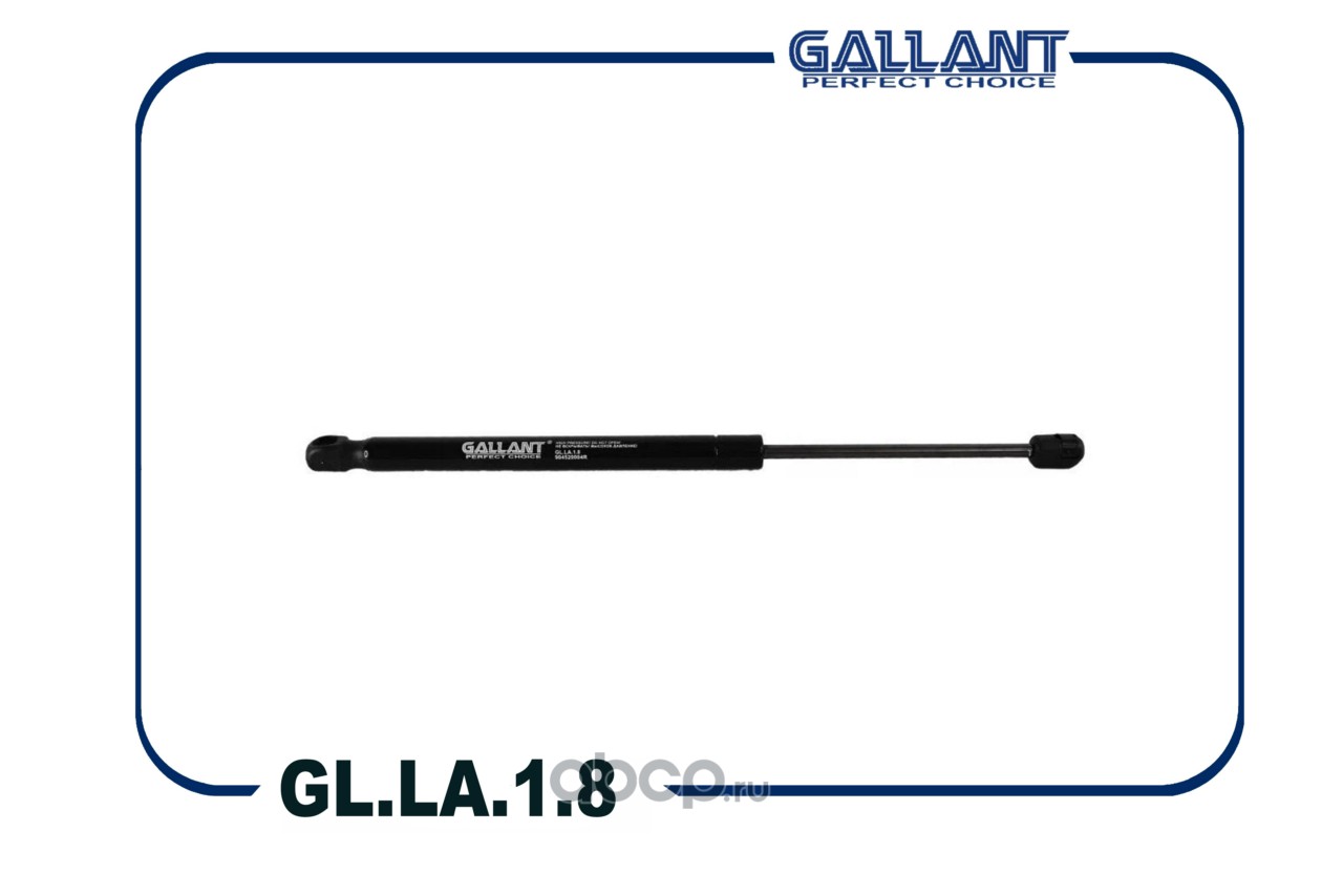 Амортизатор крышки багажника · GALLANT GLLA18