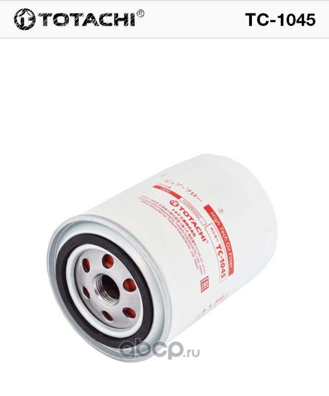 TOTACHI TC-1045 ФИЛЬТР МАСЛЯНЫЙ 15208-43G00