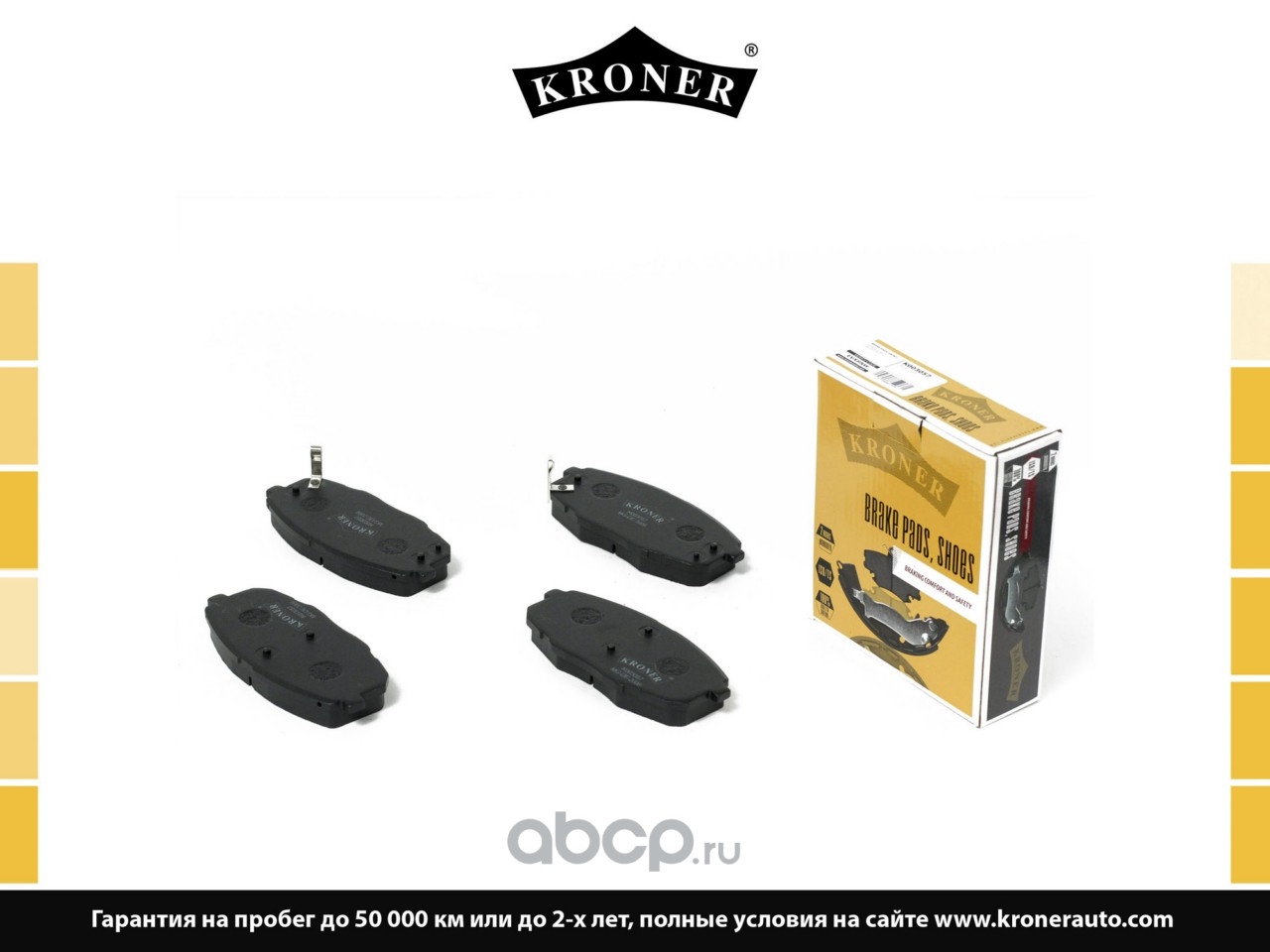 Колодки торм. HYUNDAI i30 (07-), KIA Cee`d (07-) (диск. перед.) () | перед |
