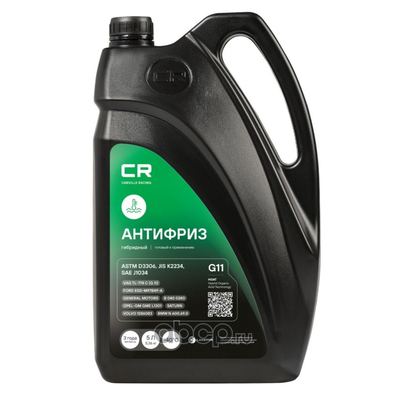Антифриз, готовый раствор CR G11 гибридн. флоур., зеленый -40°С, 5л/5.37кг