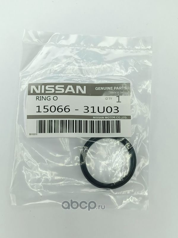 Кольцо уплотнительное двигателя ( 15066ZL80D ) · NISSAN 1506631U03