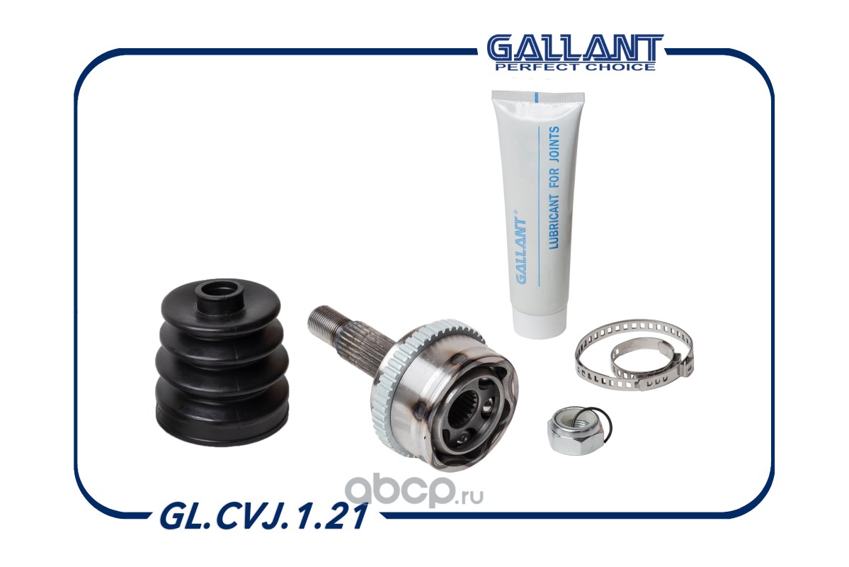 Шрус внешний · GALLANT GLCVJ121