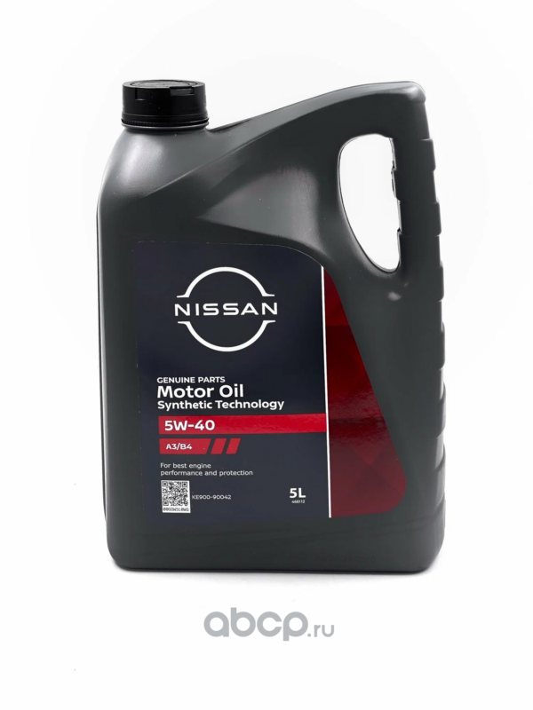 Масло моторное синтетическое Motor Oil 5W-40, 5л