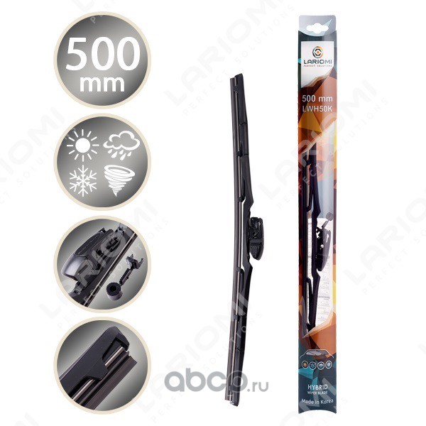 ЩЕТКА СТЕКЛООЧИСТИТЕЛЯ ГИБРИДНАЯ 500 ММ Multiadaper 10 в 1 (1 ШТ.) (про-во КОРЕЯ) · LARIOMI LWH50K