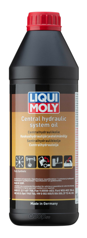 Zentralhydraulik-Oil, 1л (синт.гидр.жидкость)